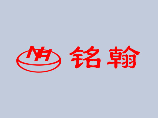 東莞銘翰LOGO