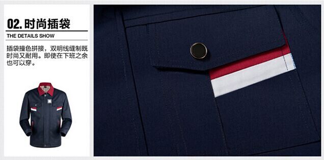 經得起考驗的工作服