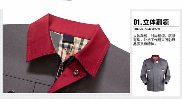 工作制服JL-QD210細節(jié)  佳莉制衣