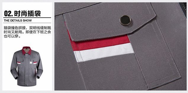 工作制服JL-QD210細節(jié)  佳莉制衣