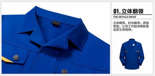 工作制服JL-QD224細(xì)節(jié)   佳莉制衣