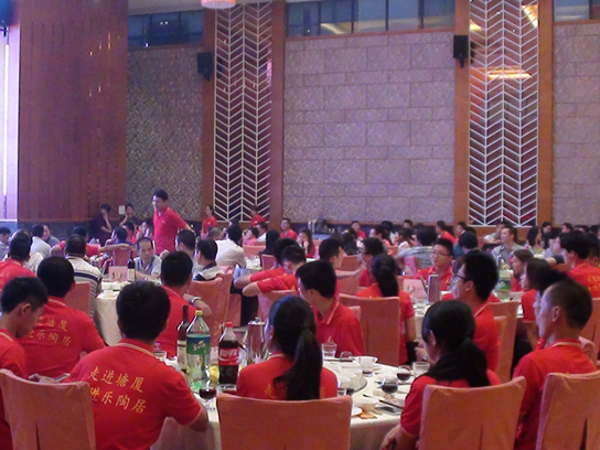 樂淘居地產工作服