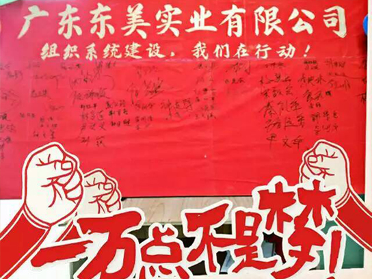 夏季工作服 夏季工作服