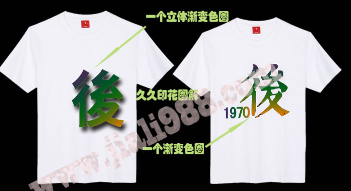 工作服價格m.wuxingguoyue.com