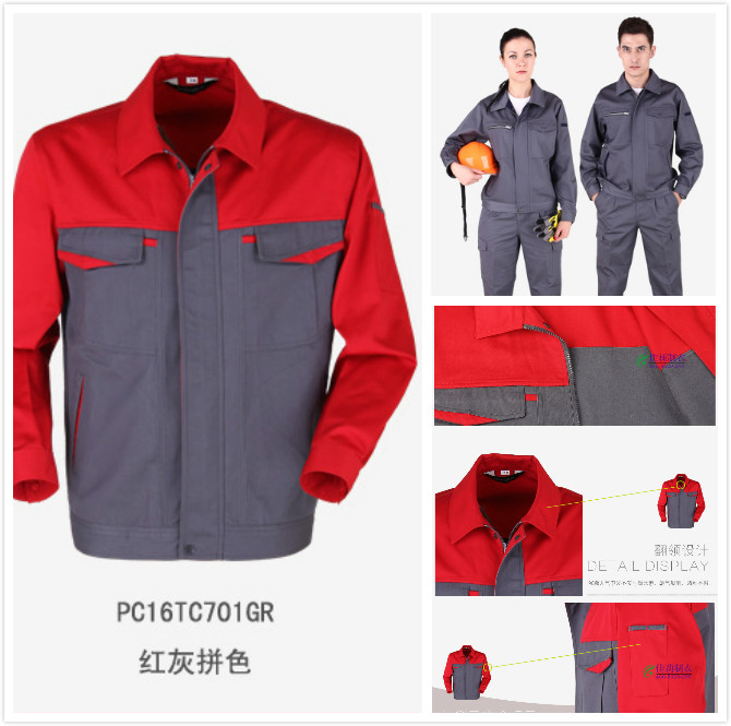 工作服裝 m.wuxingguoyue.com