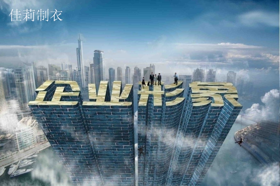 企業工作服形象-m.wuxingguoyue.com