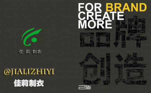 工作服m.wuxingguoyue.com