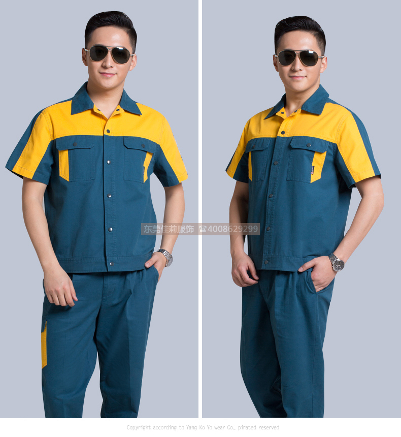 維修電焊、機械加工工作服效果展示03