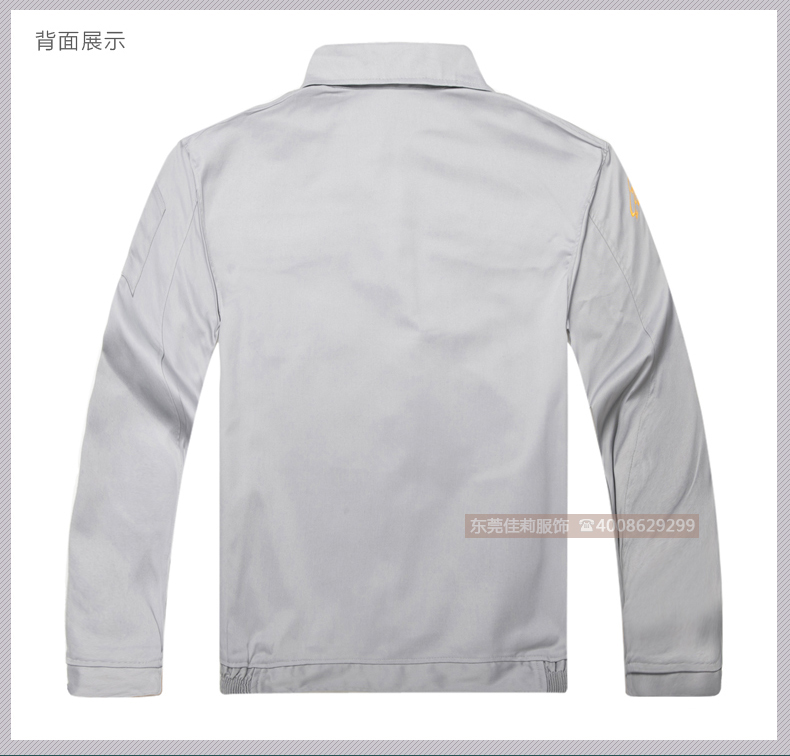 汽車服務工作服  汽車行業工作服-反面圖