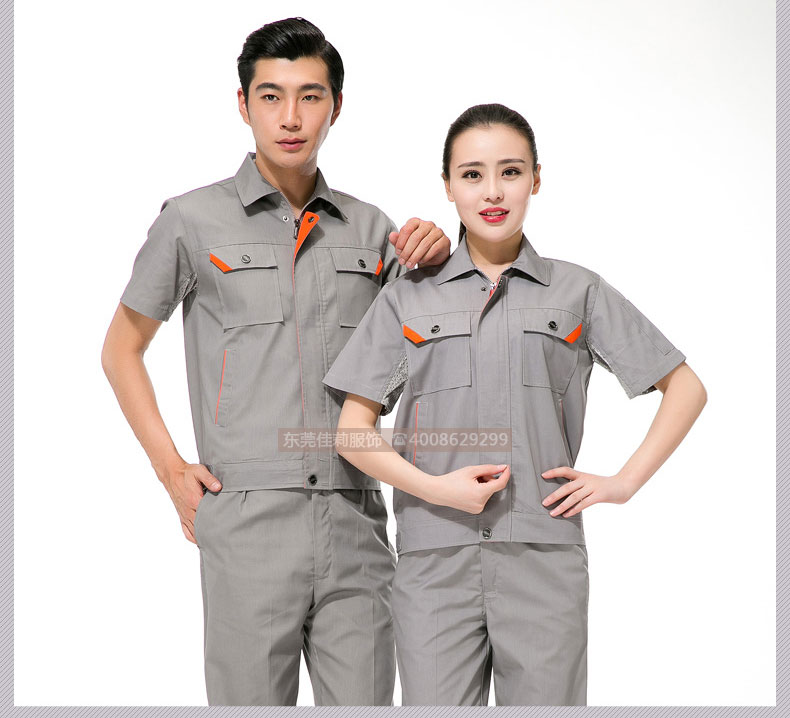 機械加工作服套裝展示02