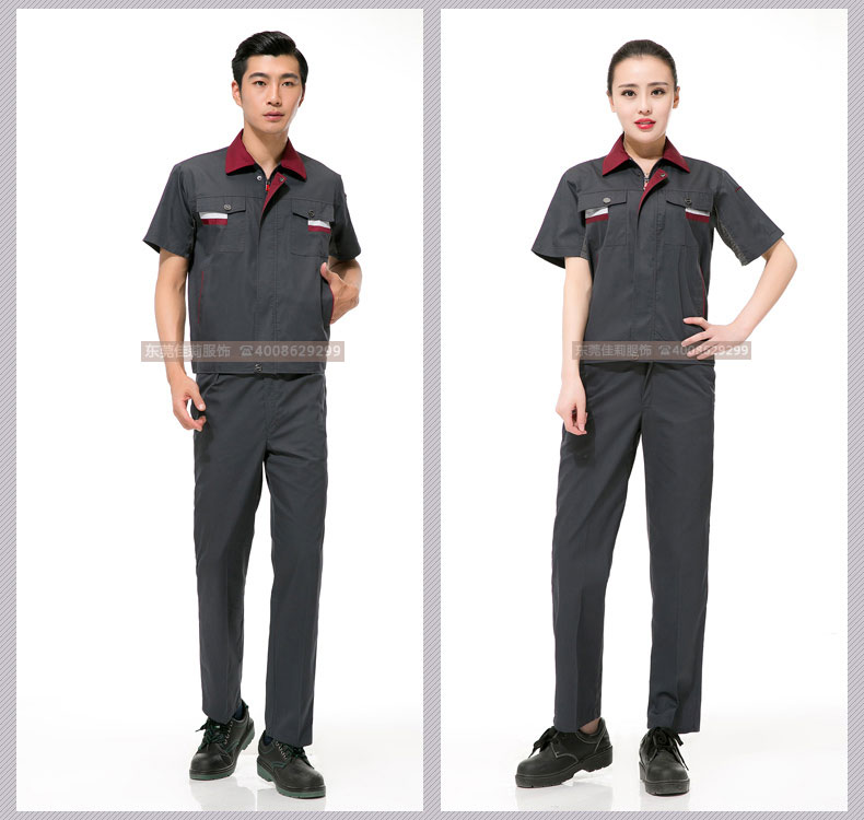 倉儲包裝夏季套裝工作服07 倉儲包裝夏季套裝工作服07