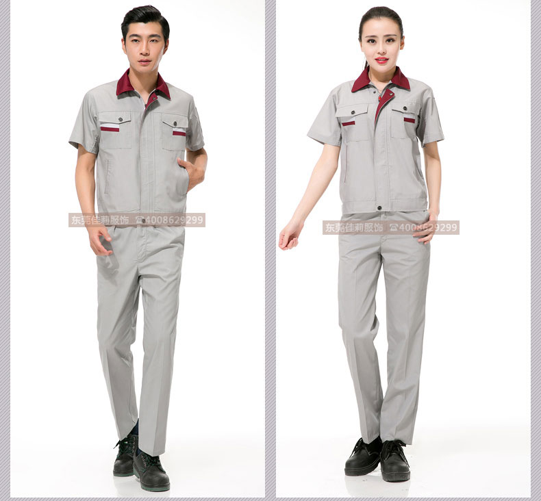 倉儲包裝夏季工作服效果展示09 倉儲包裝夏季工作服效果展示09