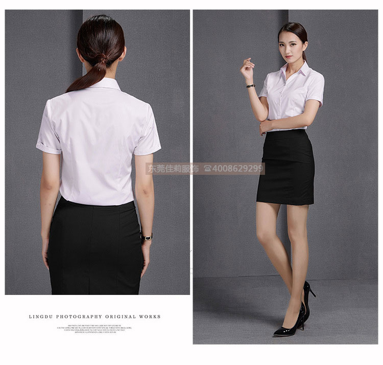 女士V領(lǐng)商務(wù)襯衣 優(yōu)質(zhì)女士商務(wù)襯衣-產(chǎn)品圖17