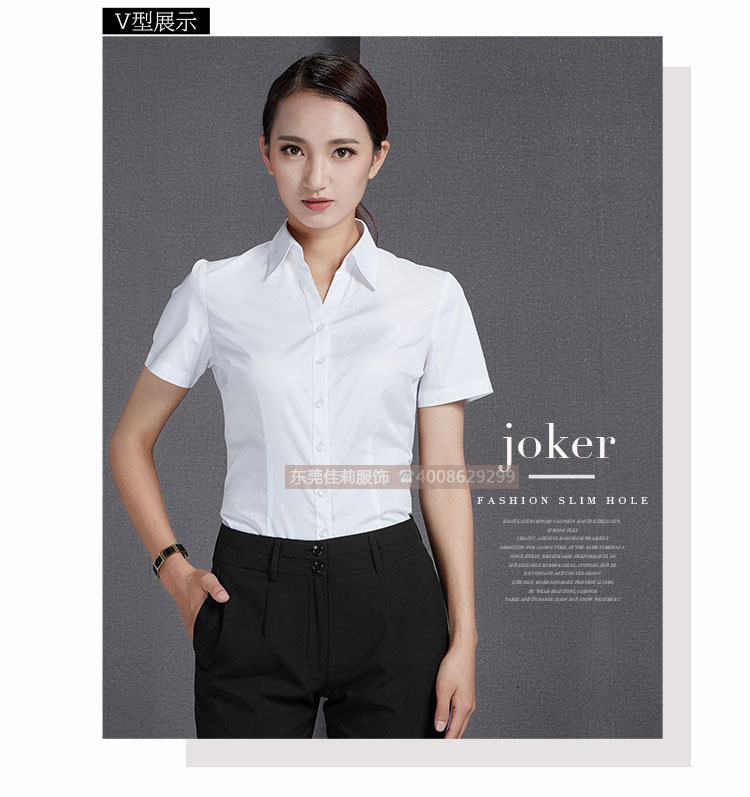 優質辦公室女士短袖襯衫-效果圖2